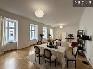 | TOP LAGE | 2 ZIMMER | INNENHOFLAGE |, 2150 €, Immobilien-Wohnungen in 1070 Neubau