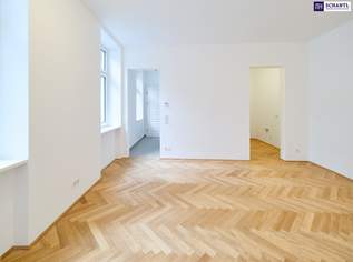 Treten Sie ein!! Perfekt sanierte 200 m² Praxis ganz nach Ihren Bedürfnissen! Alles neu + perfekter Stil + barrierefrei!, 2370000 €, Immobilien-Gewerbeobjekte in 1080 Josefstadt Treten Sie ein!! Perfekt sanierte 200 m² Praxis ganz nach Ihren Bedürfnissen! Alles neu + perfekter Stil + barrierefrei!, 2370000 €, Immobilien-Gewerbeobjekte in 1080 Josefstadt