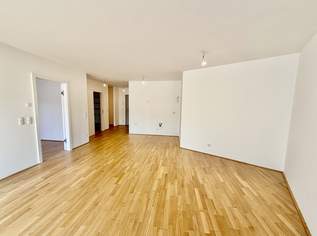 Quality Living mit Wohlfühlfaktor., 298700 €, Immobilien-Wohnungen in 2232 Deutsch-Wagram