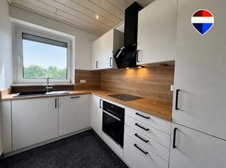 Sanierte 3-Zimmer-Wohnung in der Linzer Industriezeile, 185000 €, Immobilien-Wohnungen in Oberösterreich Sanierte 3-Zimmer-Wohnung in der Linzer Industriezeile, 185000 €, Immobilien-Wohnungen in Oberösterreich