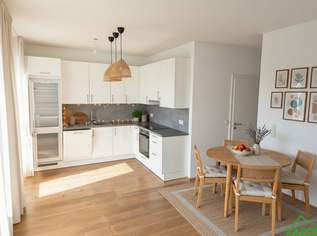 Moderne 2-Zi-Wohnung mit Balkon, Einbauküche & Garage in 1230 Wien zu mieten!, 1090.98 €, Immobilien-Wohnungen in 1230 Liesing