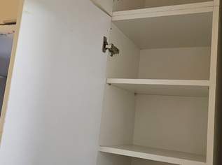 Schrank Schrank