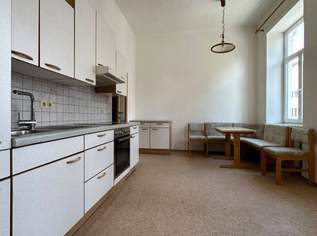 Starterwohnung nahe ++ Hauptplatz Knittelfeld ++, 412.46 €, Immobilien-Wohnungen in 8720 Knittelfeld Starterwohnung nahe ++ Hauptplatz Knittelfeld ++, 412.46 €, Immobilien-Wohnungen in 8720 Knittelfeld