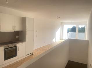 Townhouse - 3 Zimmer Gartenwohnung + 2 Bäder - ERSTBEZUG = DAS LAURENZ = 2 bedroom apartment+garden, 584100 €, Immobilien-Wohnungen in 1110 Simmering