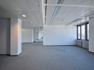 EURO PLAZA, 4032 €, Immobilien-Gewerbeobjekte in 1120 Meidling EURO PLAZA, 4032 €, Immobilien-Gewerbeobjekte in 1120 Meidling