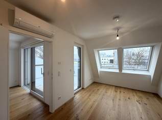 Single Wohnung für gehobene Ansprüche - Provisionsfrei f. Mieter // Single apartment for premium demands - Tenant commission free! //, 1371.08 €, Immobilien-Wohnungen in 1220 Donaustadt Single Wohnung für gehobene Ansprüche - Provisionsfrei f. Mieter // Single apartment for premium demands - Tenant commission free! //, 1371.08 €, Immobilien-Wohnungen in 1220 Donaustadt