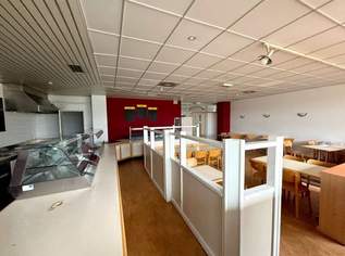 Kantine / Cafeteria - IKANO 197,26qm, 2186.15 €, Immobilien-Gewerbeobjekte in 2351 Gemeinde Wiener Neudorf