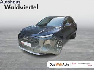 Q3 TFSI quattro 150 kW intense, 50950 €, Auto & Fahrrad-Autos in 3580 Gemeinde Horn Q3 TFSI quattro 150 kW intense, 50950 €, Auto & Fahrrad-Autos in 3580 Gemeinde Horn