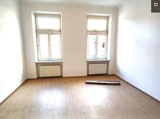 SEHR NETTE 2 ZIMMER HAUPTMIETE | UNBEFRISTET SOFORTBEZUG, 896.64 €, Immobilien-Wohnungen in 1100 Favoriten
