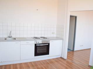 IDEALE STARTWOHNUNG *INKL. KÜCHE+HZG+WW*, 846.84 €, Immobilien-Wohnungen in 1100 Favoriten