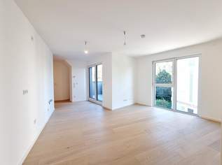 HERBSTAKTION BIS 30.09.2026 – MINUS 10% – EIGENGRUND NÄHE ALTE DONAU – WÄRMEPUMPE – GARAGE!, 599900 €, Immobilien-Wohnungen in 1220 Donaustadt