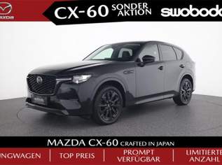 CX-60 3.3L D200 AT HOMURA CON/DRI/COM, 44980 €, Auto & Fahrrad-Autos in 4850 Timelkam