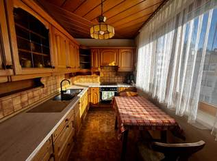 ***OPEN HOUSE Freitag, 28. November von 13 - 15 Uhr*** Gemütliche Eigentumswohnung in zentraler Lage von Grieskirchen, 159000 €, Immobilien-Wohnungen in 4710 Grieskirchen ***OPEN HOUSE Freitag, 28. November von 13 - 15 Uhr*** Gemütliche Eigentumswohnung in zentraler Lage von Grieskirchen, 159000 €, Immobilien-Wohnungen in 4710 Grieskirchen