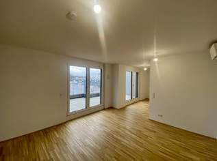 Wohnen in der Grillgasse, 1083.6 €, Immobilien-Wohnungen in 1110 Simmering