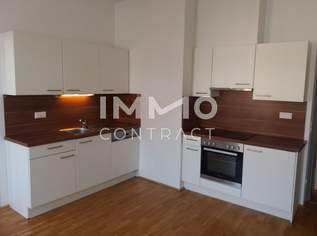 Attraktive Zweizimmer-Wohnung in Nähe Alte Donau: Anton-Störck-Gasse 78 - Top 6, 849.42 €, Immobilien-Wohnungen in 1210 Floridsdorf
