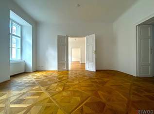 Nähe U3/U4 - Stadtpark und Wien Mitte - ruhige Seitengasse - separate Küchenzeile - teilweise Ausrichtung in den Innenhof, 2469.51 €, Immobilien-Wohnungen in 1030 Landstraße