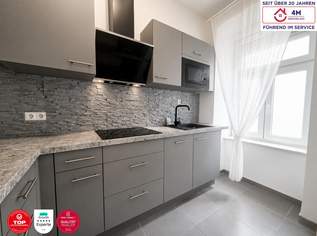 Wohntraum für Singles – Stilvoll saniert und sofort verfügbar. Charmante 1-Zimmer-Wohnung nahe Währing, 129000 €, Immobilien-Wohnungen in 1170 Hernals