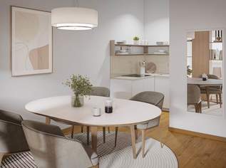 Mögliche Praxis/Bürofläche im 1. OG |Nähe Hirschstettner Aupark | ERSTBEZUG, 217160 €, Immobilien-Gewerbeobjekte in 1220 Donaustadt