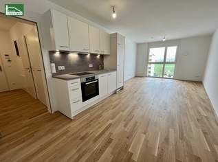 Arakawa – Wohnoase in Bestlage direkt bei der U1“ – Ihr neues Zuhause inmitten von Ruhe und Urbanität. - WOHNTRAUM, 371250.41 €, Immobilien-Wohnungen in 1220 Donaustadt
