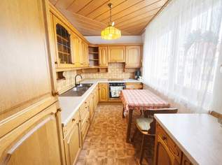 Gemütliche Eigentumswohnung in zentraler Lage von Grieskirchen, 159000 €, Immobilien-Wohnungen in 4710 Grieskirchen Gemütliche Eigentumswohnung in zentraler Lage von Grieskirchen, 159000 €, Immobilien-Wohnungen in 4710 Grieskirchen