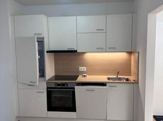 Stadtnah leben, naturnah genießen - Ihr Zuhause nahe der Alten Donau, 899.99 €, Immobilien-Wohnungen in 1210 Floridsdorf Stadtnah leben, naturnah genießen - Ihr Zuhause nahe der Alten Donau, 899.99 €, Immobilien-Wohnungen in 1210 Floridsdorf