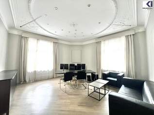 360° TOUR // REPRÄSENTATIVE BÜROFLÄCHE NAHE URANIA, 7388 €, Immobilien-Gewerbeobjekte in 1010 Innere Stadt