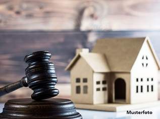 Kapitalanleger aufgepasst + hier ist Ihre Chance +, 409000 €, Immobilien-Gewerbeobjekte in 1230 Liesing