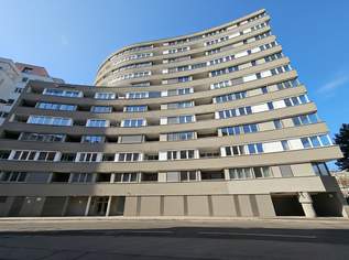 Charmante 2-Zimmer-Wohnung mit Loggia und Sauna – Urlaubsflair mitten in Wien, 319000 €, Immobilien-Wohnungen in 1030 Landstraße