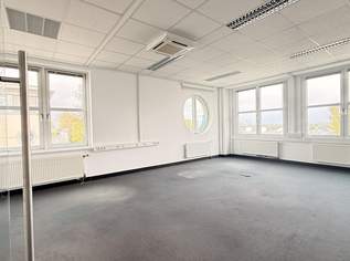 CONCORDE BUSINESS PARK - provisionsfreie Anmietung, 5484.32 €, Immobilien-Gewerbeobjekte in 2320 Schwechat
