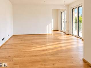 NEU | Preisaktion - Jetzt sichern! | EINZIGARTIGE WOHNUNG MIT HERRLICHER PARKBLICK, 351000 €, Immobilien-Wohnungen in 1210 Floridsdorf NEU | Preisaktion - Jetzt sichern! | EINZIGARTIGE WOHNUNG MIT HERRLICHER PARKBLICK, 351000 €, Immobilien-Wohnungen in 1210 Floridsdorf
