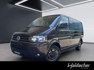 Multivan, 25990 €, Auto & Fahrrad-Autos in 6280 Gemeinde Rohrberg Multivan, 25990 €, Auto & Fahrrad-Autos in 6280 Gemeinde Rohrberg