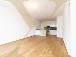 Moderne 2-Zimmer-Wohnung mit Loggia und voll ausgestatteter Küche in Linz zu vermieten! (Top 61), 849 €, Immobilien-Wohnungen in Oberösterreich