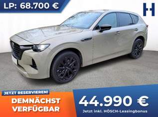 CX-60 2.5L PHEV AWD HOMURA+ PANO NAPPA SITZKLIMA, 46490 €, Auto & Fahrrad-Autos in 4061 Pasching