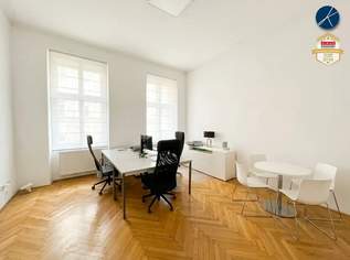 Provisionsfrei: Möbliertes Zimmer in Bürogemeinschaft, 695 €, Immobilien-Gewerbeobjekte in 1090 Alsergrund Provisionsfrei: Möbliertes Zimmer in Bürogemeinschaft, 695 €, Immobilien-Gewerbeobjekte in 1090 Alsergrund