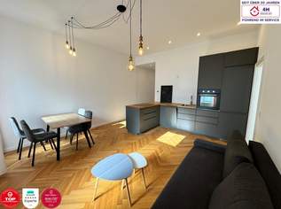 Sanierte Altbauwohnung ideal für Pärchen oder Singles, 249000 €, Immobilien-Wohnungen in 1200 Brigittenau