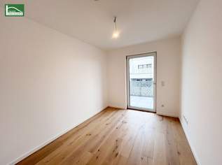ATTRAKTIVES INVESTMENT – EIGENGRUND IM 22. BEZIRK – IDEAL ZU VERMIETEN! – VIRTUELLER 3D RUNDGANG VERFÜGBAR - JETZT ANFRAGEN, 378325.05 €, Immobilien-Wohnungen in 1220 Donaustadt