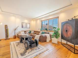 Modern Living mit Weitblick – Großzügiges Wohnen in Neumarkt am Wallersee, 419500 €, Immobilien-Wohnungen in 5202 Neumarkt am Wallersee