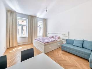 Ihr modernes Stadtleben wartet - 1-Zimmerwohnung im 7. Bezirk, 195000 €, Immobilien-Wohnungen in 1070 Neubau