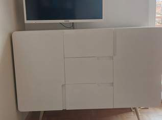 Weise Kommode , 100 €, Haus, Bau, Garten-Möbel & Sanitär in 5020 Salzburg