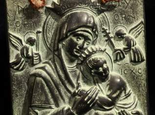 Stein-Relief, Maria und Jesus, 89 €, Haus, Bau, Garten-Geschirr & Deko in 1200 Brigittenau Stein-Relief, Maria und Jesus, 89 €, Haus, Bau, Garten-Geschirr & Deko in 1200 Brigittenau