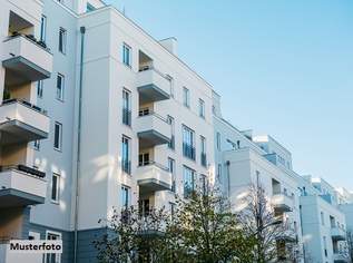 Altbau-Mehrfamilienhaus mit 10 Wohnungen und Entwicklungspotenzial, 1075500 €, Immobilien-Gewerbeobjekte in 1220 Donaustadt