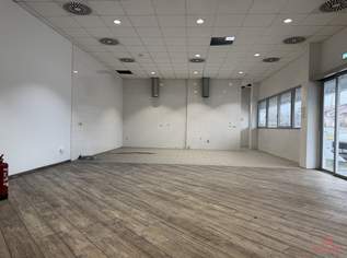 GASTRO mit BETRIEBSANLAGE, 2881 €, Immobilien-Gewerbeobjekte in 2100 Korneuburg GASTRO mit BETRIEBSANLAGE, 2881 €, Immobilien-Gewerbeobjekte in 2100 Korneuburg