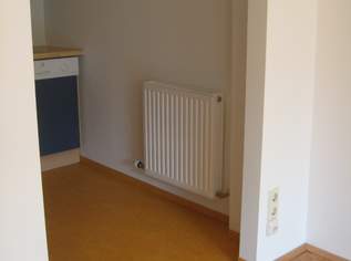 50m² nähe U4 mit Gartenblick 50m² nähe U4 mit Gartenblick
