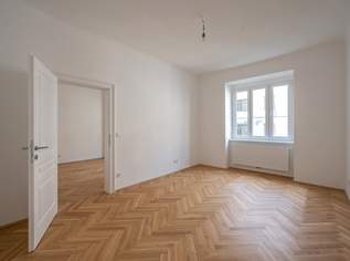 ++NEU++ Großartiger 3-Zimmer Altbau-ERSTBEZUG-Blick ins Grüne- totale Hofruhelage, 299000 €, Immobilien-Wohnungen in 1150 Rudolfsheim-Fünfhaus