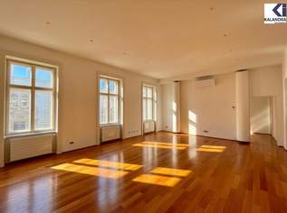 INNENSTADTBÜRO nahe LUGECK, 6005 €, Immobilien-Gewerbeobjekte in 1010 Innere Stadt INNENSTADTBÜRO nahe LUGECK, 6005 €, Immobilien-Gewerbeobjekte in 1010 Innere Stadt