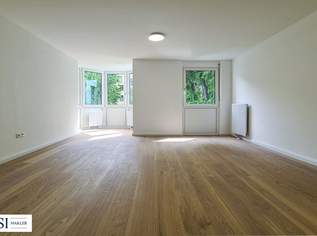 Sonnige 2-Zimmer-Neubauwohnung mit Grünblick in gartenseitiger Hofruhelage, 325000 €, Immobilien-Wohnungen in 1190 Döbling