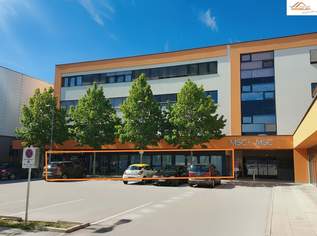 Modernes Geschäftslokal in Top-Lage von Neunkirchen – variable Verkaufs- und Präsentationsflächen TOP 3 und TOP 4, 5464.22 €, Immobilien-Gewerbeobjekte in 2620 Gemeinde Neunkirchen Modernes Geschäftslokal in Top-Lage von Neunkirchen – variable Verkaufs- und Präsentationsflächen TOP 3 und TOP 4, 5464.22 €, Immobilien-Gewerbeobjekte in 2620 Gemeinde Neunkirchen