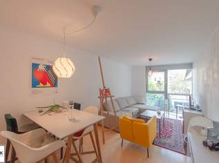 Grünblick in den Innenhof: ruhige, helle 2-Zimmer Neubauwohnung ~ Kaiserstr. 68 ~ ab sofort!!, 1149 €, Immobilien-Wohnungen in 1070 Neubau Grünblick in den Innenhof: ruhige, helle 2-Zimmer Neubauwohnung ~ Kaiserstr. 68 ~ ab sofort!!, 1149 €, Immobilien-Wohnungen in 1070 Neubau