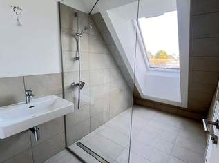 Neubau-Anlegerwohnung | VINCENT | Dachgeschoss mit Terrasse | aufstrebende Lage | Provisionsfrei!, 369000 €, Immobilien-Wohnungen in 1230 Liesing