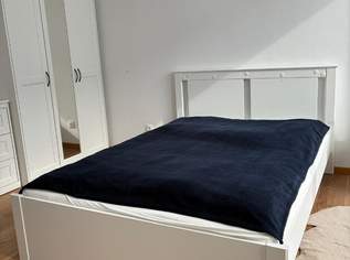 Schlafzimmer mit Bettgestell (160x200 cm), ein Ablagetisch, einer Kommode und einem Kleiderschrank, 590 €, Haus, Bau, Garten-Möbel & Sanitär in 6405 Gemeinde Pfaffenhofen Schlafzimmer mit Bettgestell (160x200 cm), ein Ablagetisch, einer Kommode und einem Kleiderschrank, 590 €, Haus, Bau, Garten-Möbel & Sanitär in 6405 Gemeinde Pfaffenhofen